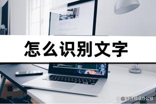 关键三罚救赎！德罗赞35分10板5助&罚球19中17 第2加时独得11分