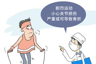 雷竞技app如何使用