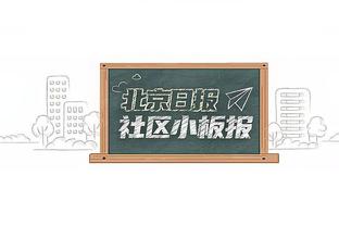 罗体：奥斯梅恩要求续约2年&年薪1000万欧 接受违约金高于1亿欧